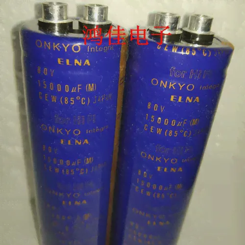Импорт Elna INA 80V15000UF 63V Аудио фильтр Алюминиевый электролитический конденсатор инвентарь пятен-0