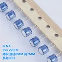 30 шт.лот оригинальные ELNA RC2 серии малого объема аудио Алюминиевые Электролитические Конденсаторы Бесплатная доставка (art.: 3920b27a35448)